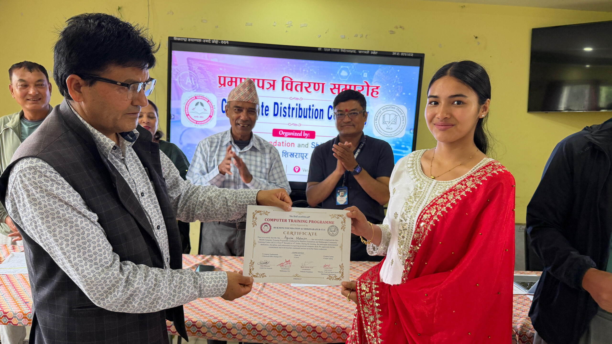New Skills for a Changing Nepal